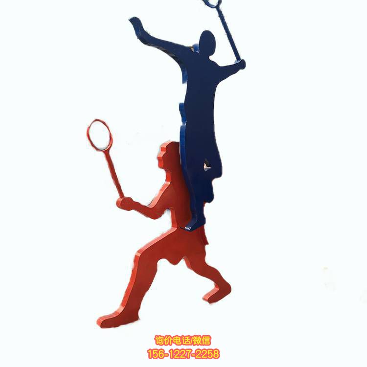 鐵藝剪影羽毛球雕塑：運動主題的藝術體現