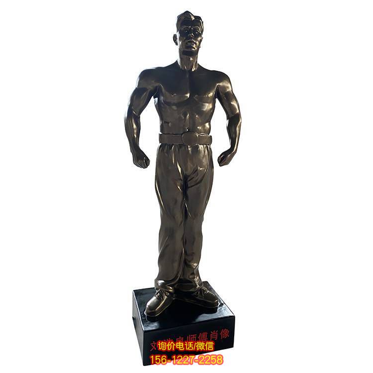 體育雕塑：讓人們激情澎湃的藝術