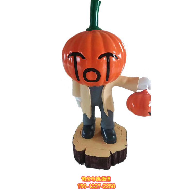 玻璃鋼卡通創意南瓜公仔游樂園擺件