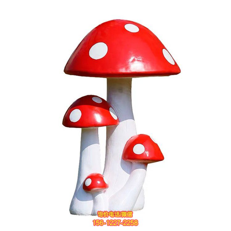 蘑菇雕塑：玻璃鋼卡通裝點園林