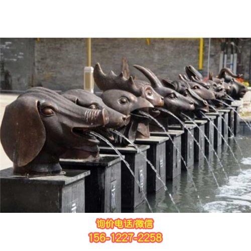 公園景區噴泉水景生肖噴水景觀雕塑