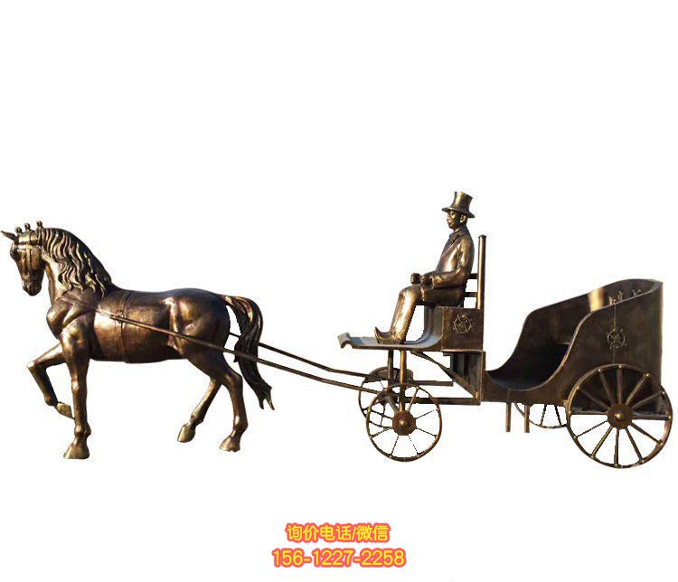 校園小區擺放鑄造趕馬車人黃銅馬車雕塑