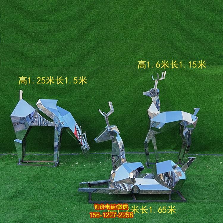 抽象小鹿園林草坪創意小鹿擺件