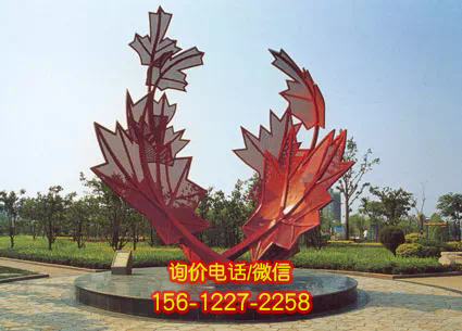 戶外景區大型不銹鋼鏤空紅色楓葉樹葉雕塑