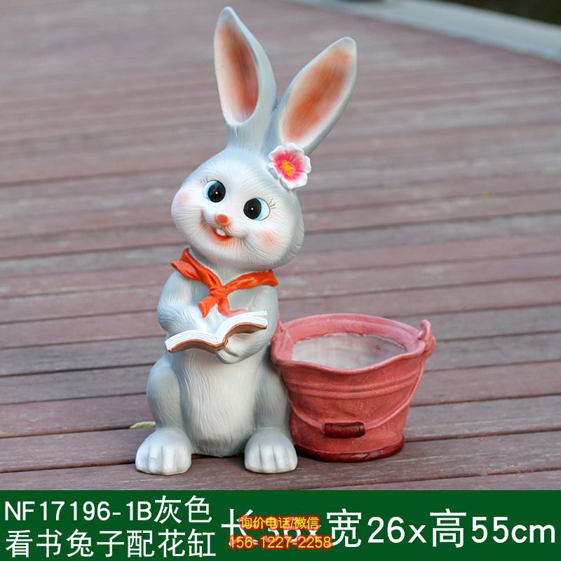 幼兒園一只看書(shū)的灰色玻璃鋼兔子雕塑 幼兒園一只看書(shū)的灰色玻璃鋼兔子雕塑