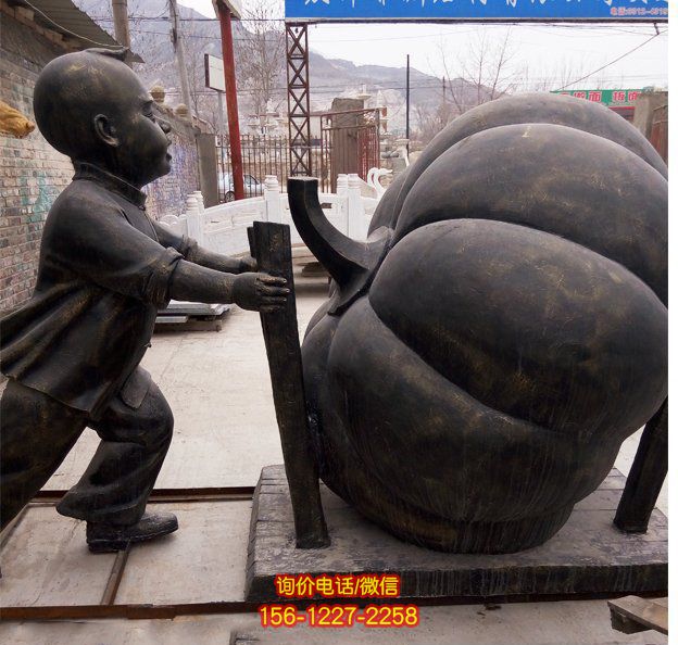 公園推南瓜的小男孩銅雕南瓜雕塑 公園推南瓜的小男孩銅雕南瓜雕塑