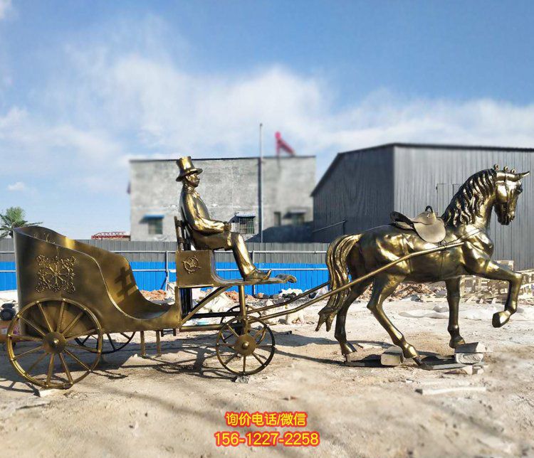 別墅園林人趕馬車黃銅馬車雕塑 別墅園林人趕馬車黃銅馬車雕塑
