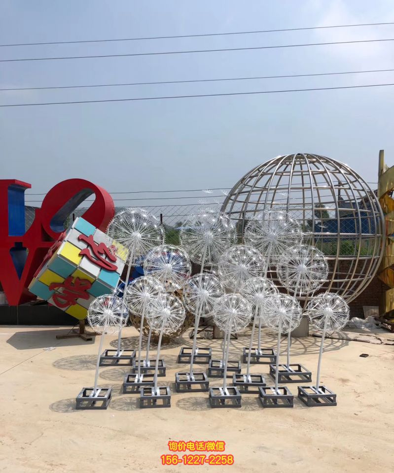 學院園林不仿真蒲公英雕塑園林景觀不銹鋼雕塑 學院園林不仿真蒲公英雕塑園林景觀不銹鋼雕塑