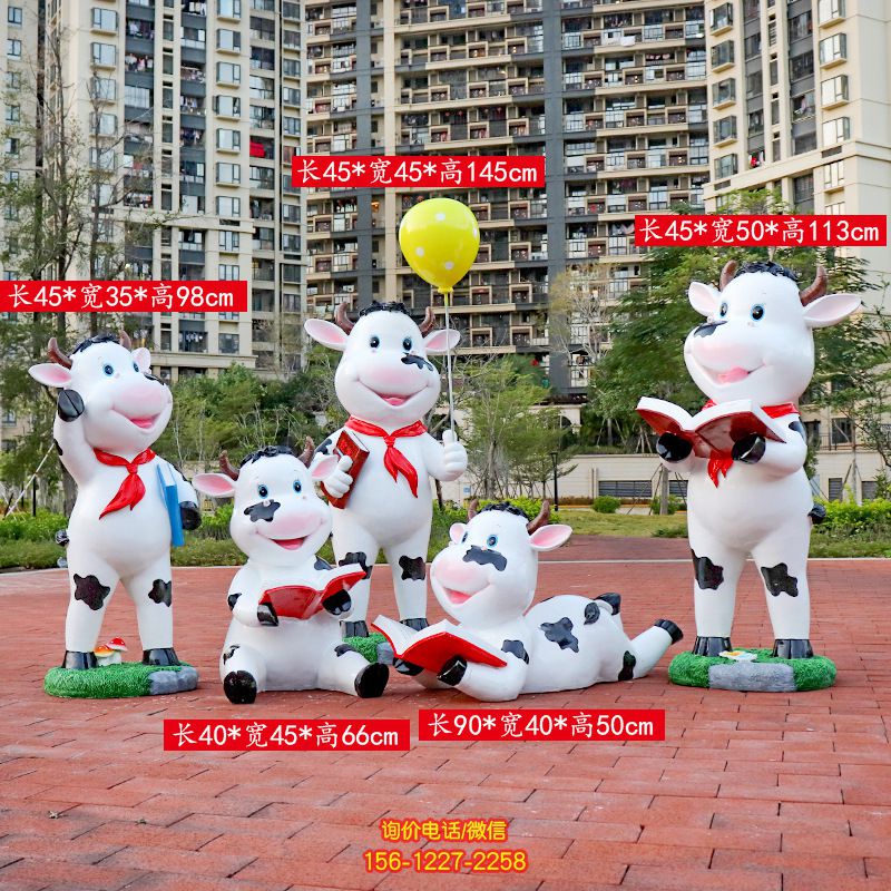 幼兒園擺放一群看書(shū)的玻璃鋼牛雕塑 幼兒園擺放一群看書(shū)的玻璃鋼牛雕塑