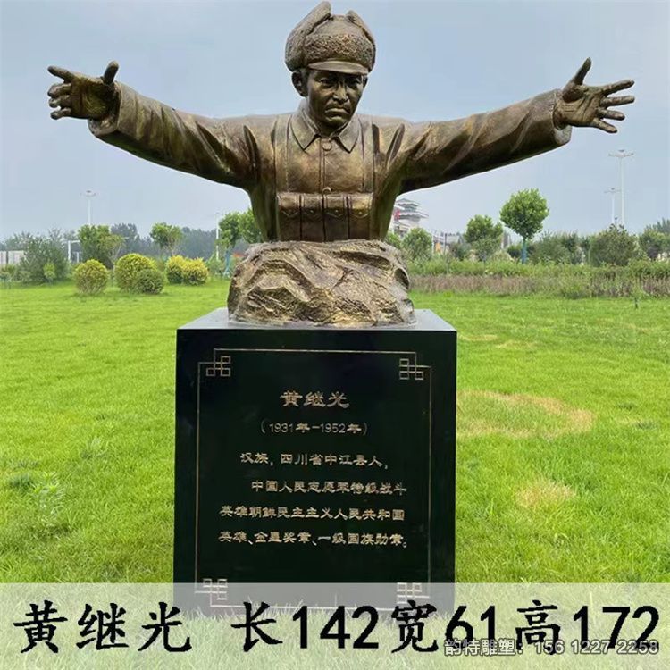 十大英模人物雕像 既是一種藝術形式，又是一種文化載體