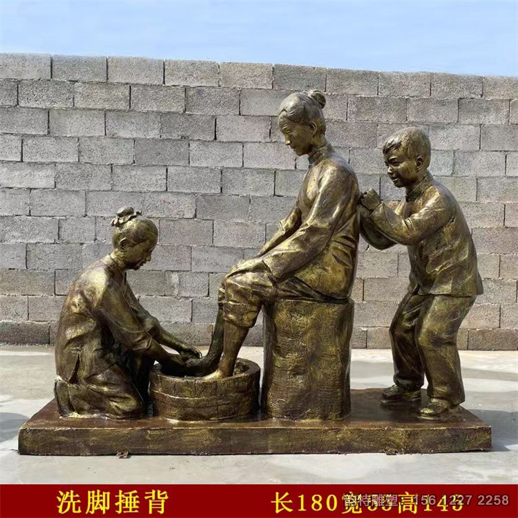 mmexport1650871576945 mmexport1650871576945