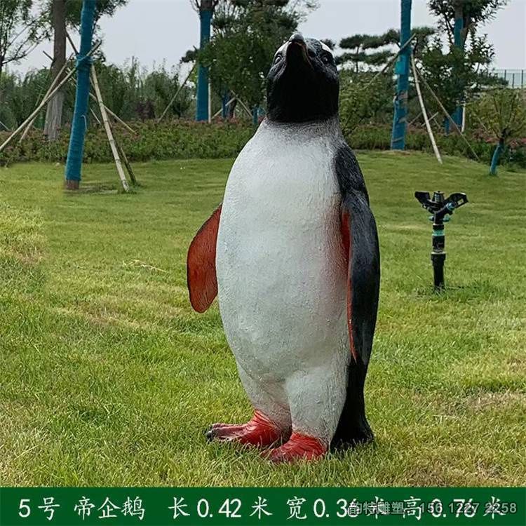 u=2340889082,1442504387&fm=199&app=68&f=JPEG u=2340889082,1442504387&fm=199&app=68&f=JPEG