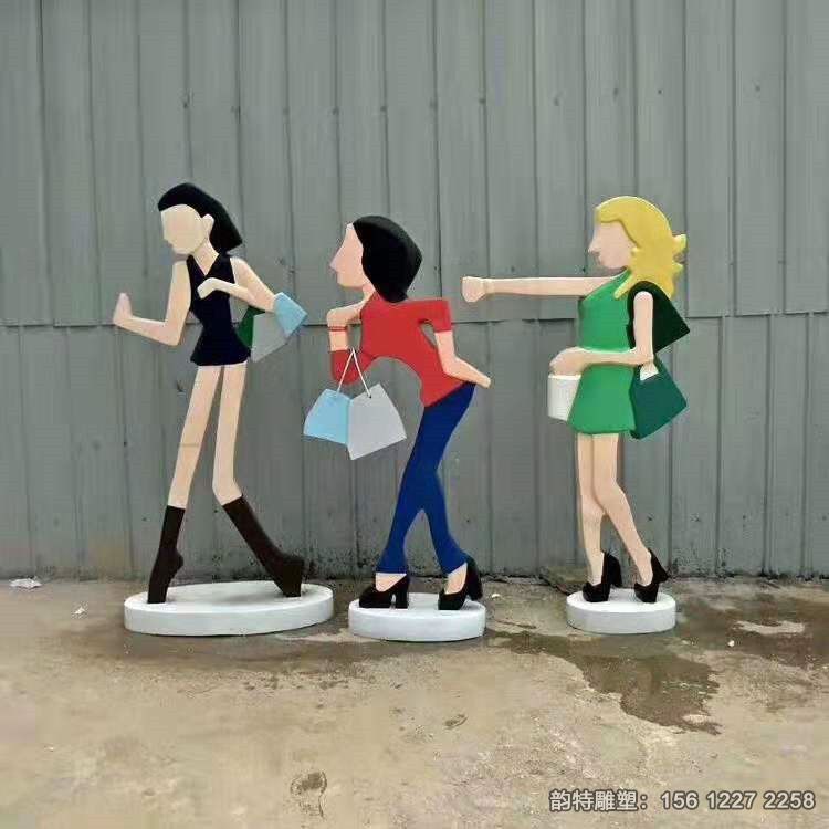 b_133799202009211510225384 b_133799202009211510225384