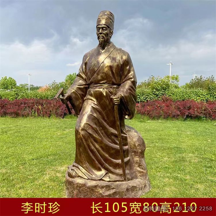 微信圖片_202205201757256 微信圖片_202205201757256