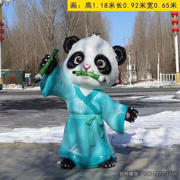 微信圖片_20231220092054 微信圖片_20231220092054