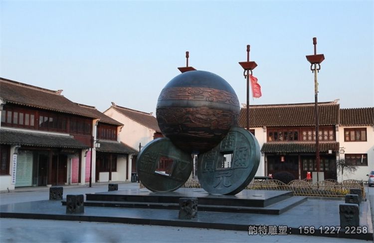 3544087885 3544087885