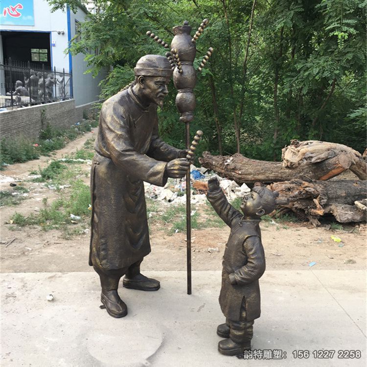 玻璃鋼賣(mài)冰糖葫蘆老人雕塑，傳統(tǒng)民俗人物雕塑加工廠