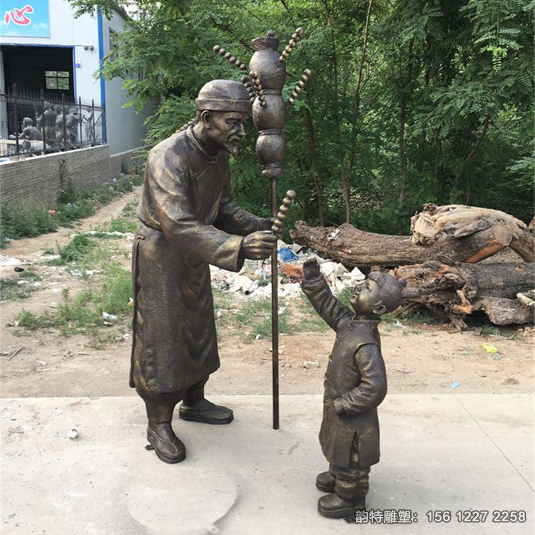 賣(mài)糖葫蘆雕塑07