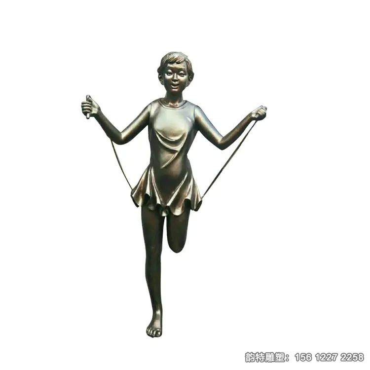 跳繩雕塑07 跳繩雕塑07