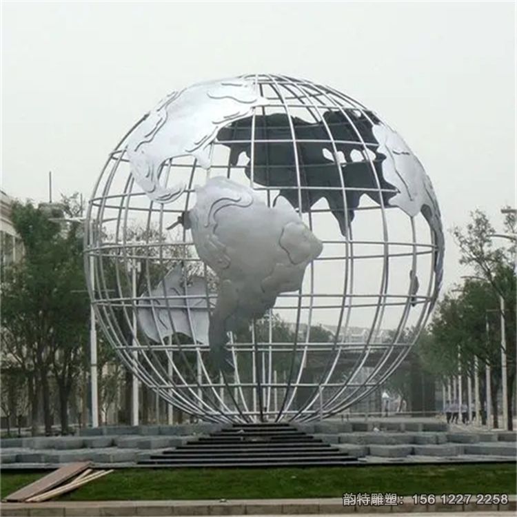 地球儀雕塑69 地球儀雕塑69