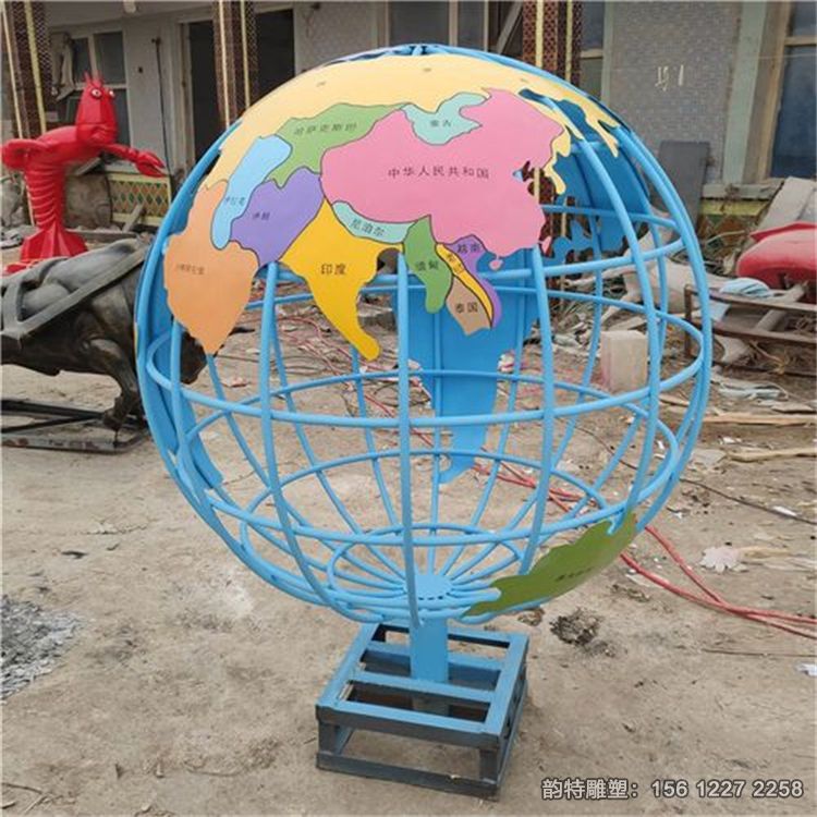 地球儀雕塑70 地球儀雕塑70
