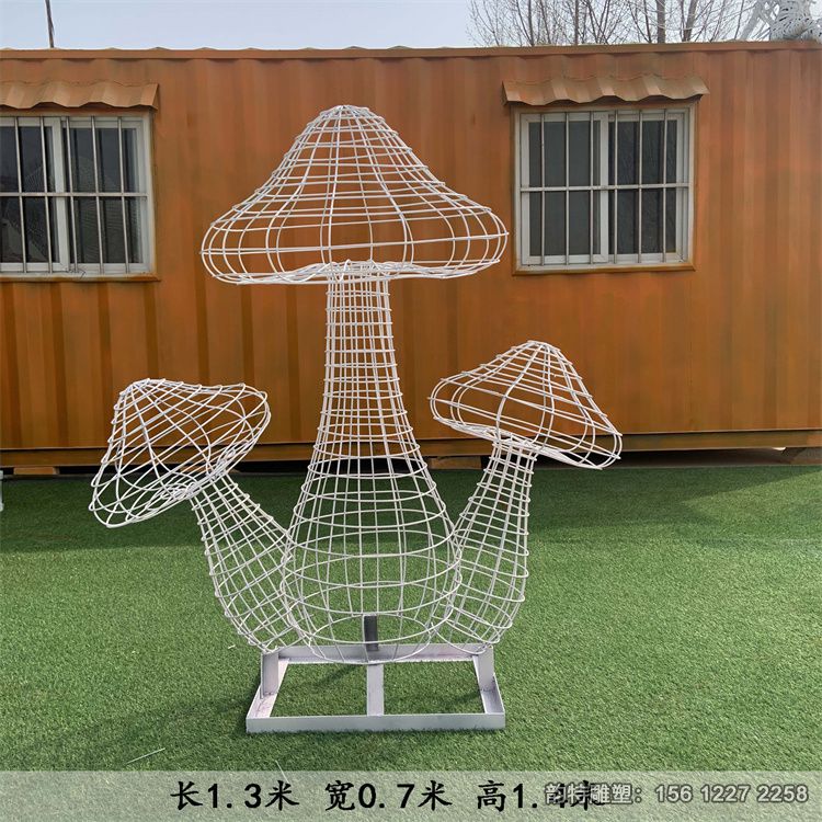 蘑菇雕塑64 蘑菇雕塑64