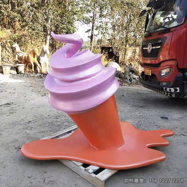 冰激凌08 冰激凌08