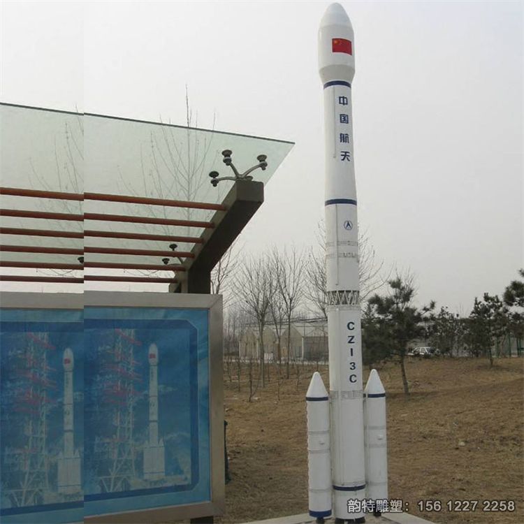 火箭雕塑11 火箭雕塑11