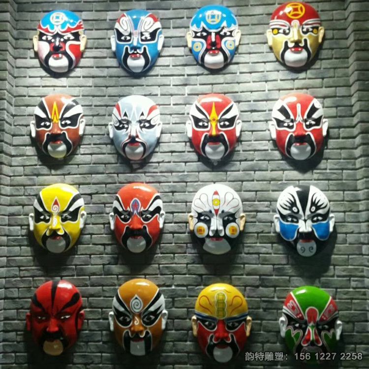 臉譜雕塑47 臉譜雕塑47