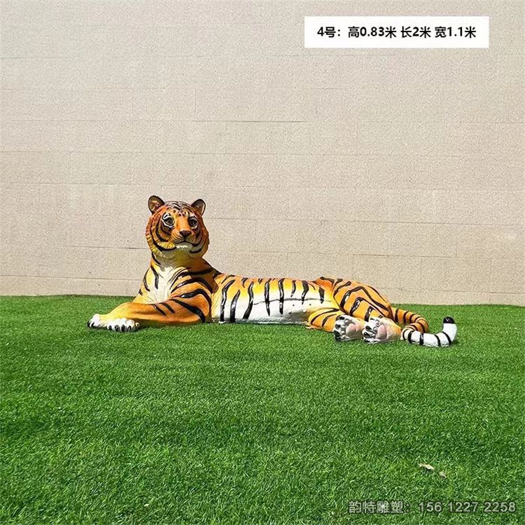 寫實(shí)老虎雕塑，玻璃鋼老虎雕塑制作廠家