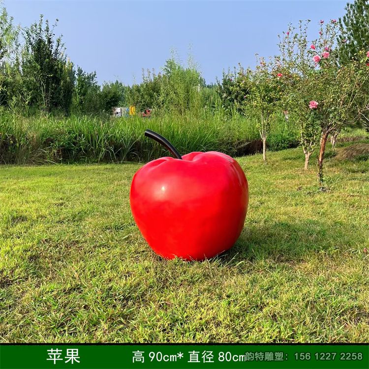 蘋果雕塑25 蘋果雕塑25