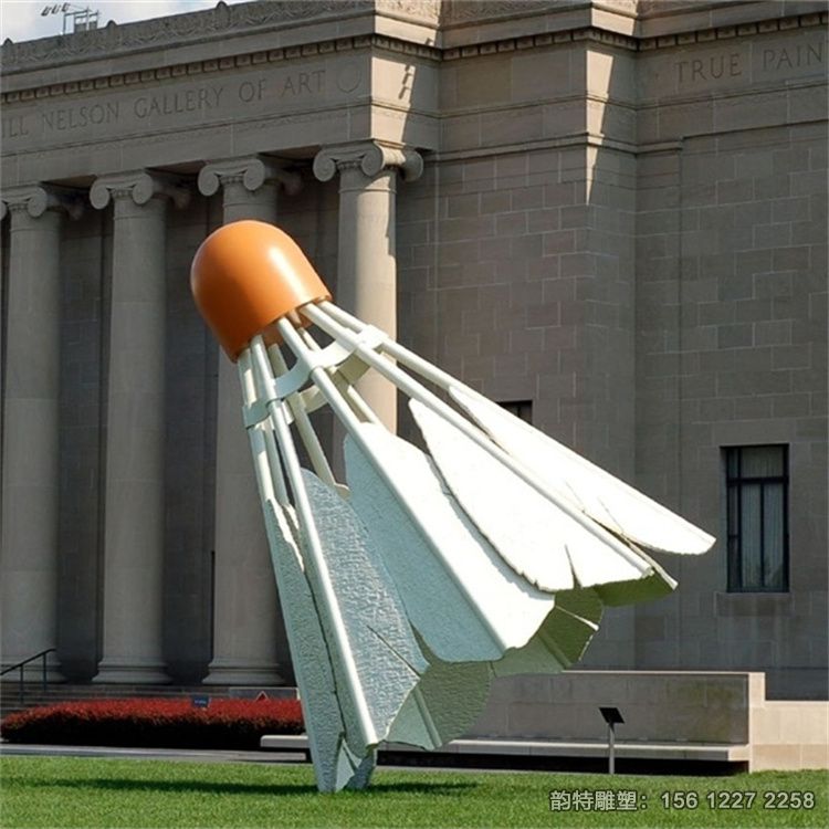 羽毛球雕塑08 羽毛球雕塑08