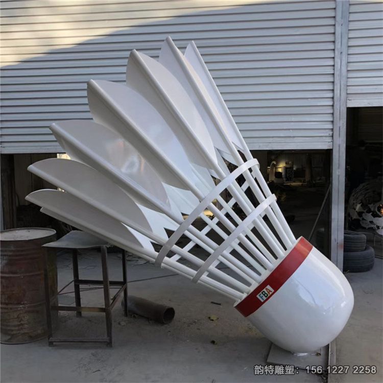 羽毛球雕塑10 羽毛球雕塑10