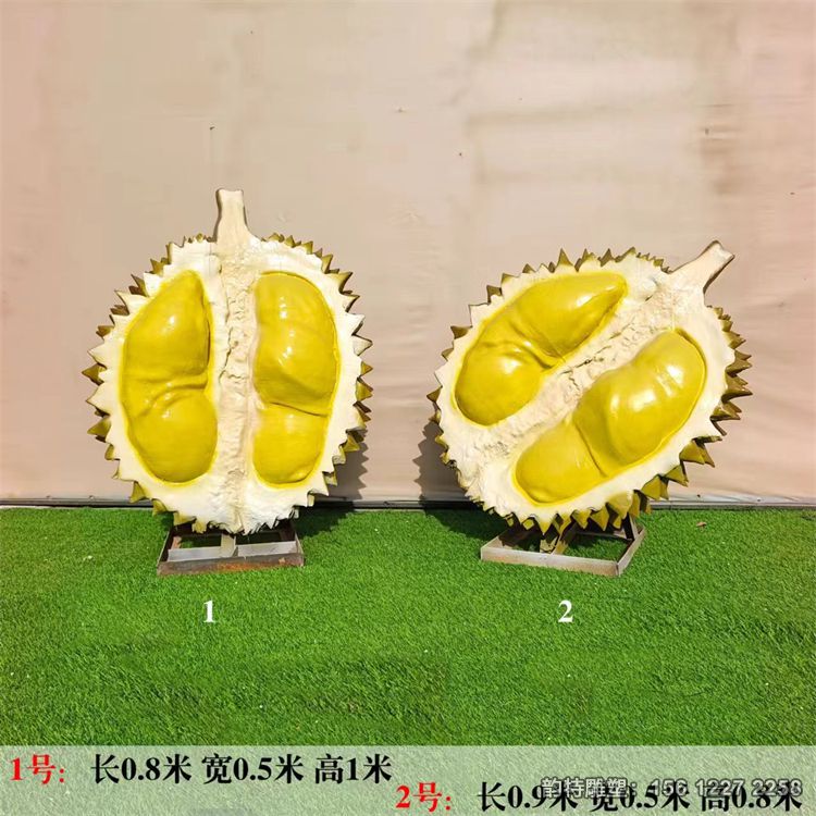 榴蓮雕塑01 榴蓮雕塑01