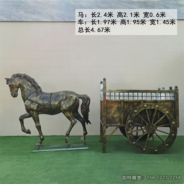 玻璃鋼馬車人物雕塑，大型馬車雕塑制作廠家