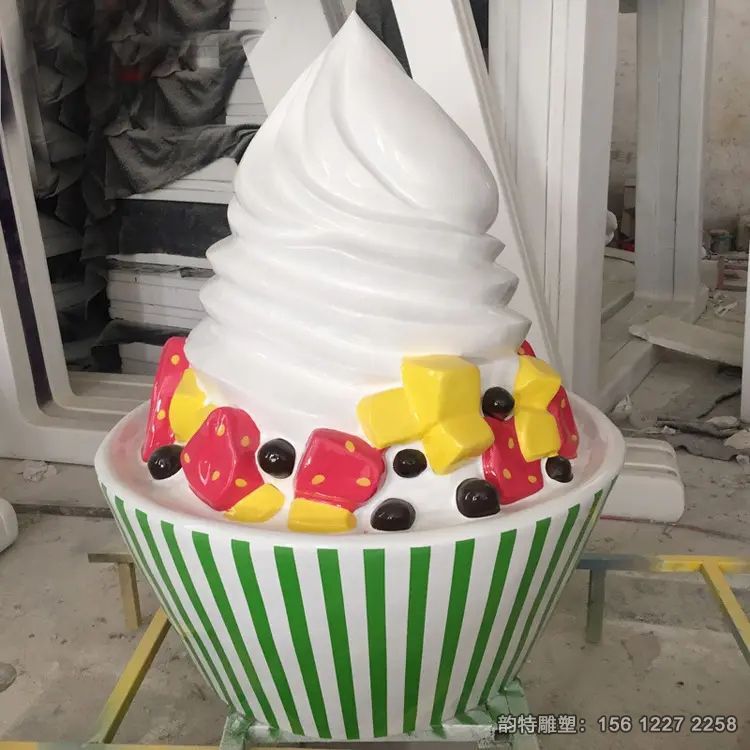 巨型冰淇淋雕塑，仿真冰激凌雕塑