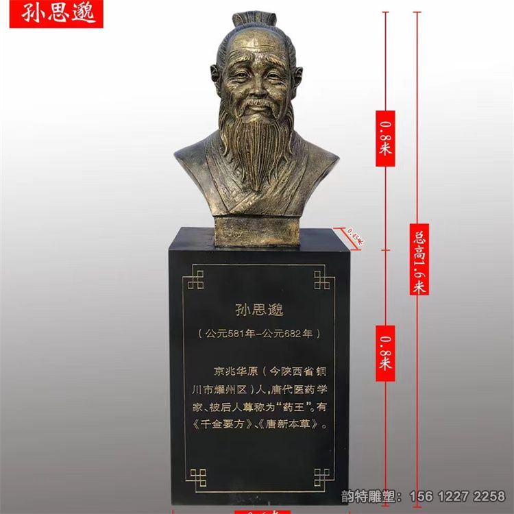 微信圖片_202301290922117 微信圖片_202301290922117