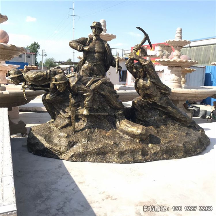 玻璃鋼煤礦工人雕塑，礦工主題雕塑