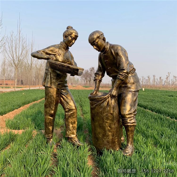 b_133799202105220907377889