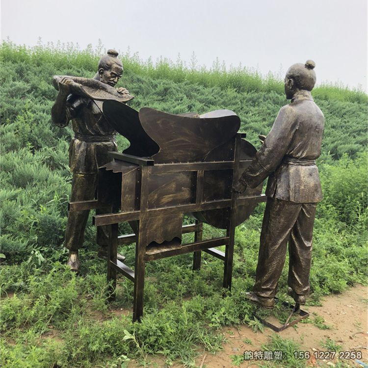勞動雕塑14 勞動雕塑14