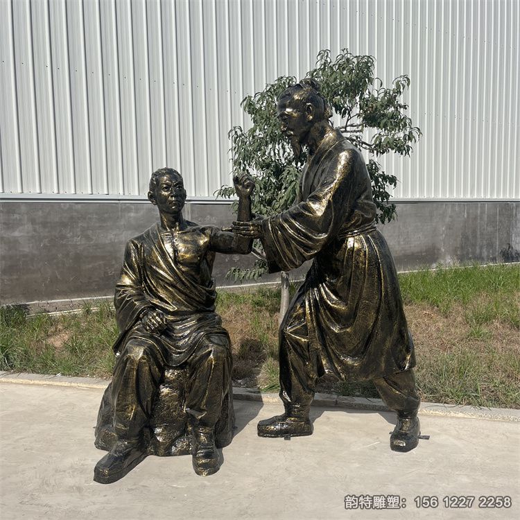 微信圖片_20250417145339 微信圖片_20250417145339