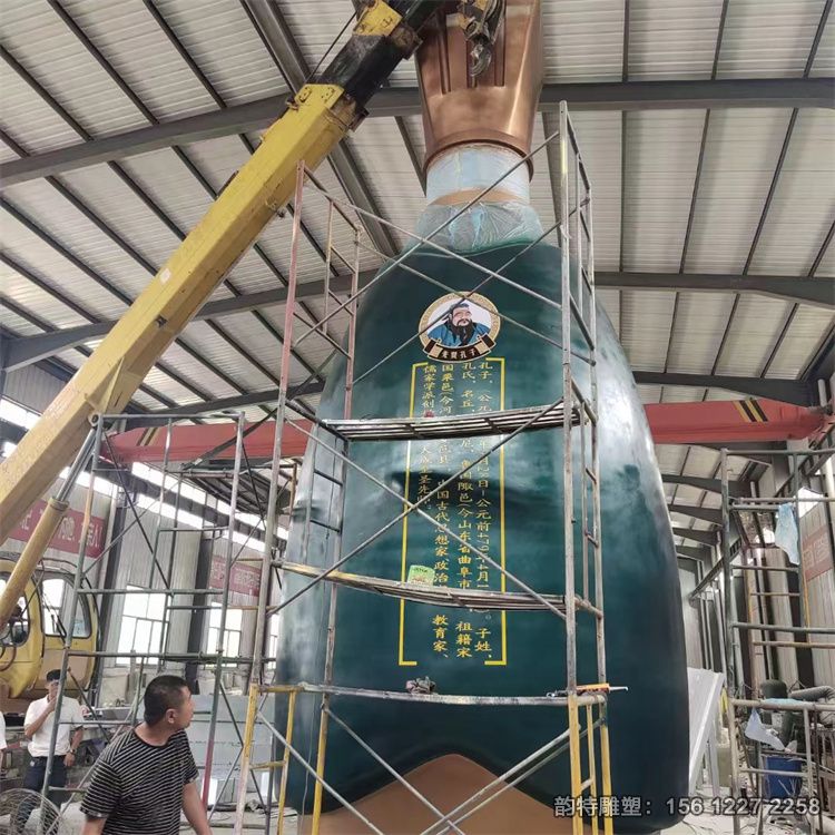 微信圖片_20230808083558 微信圖片_20230808083558