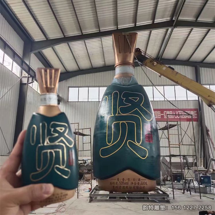 微信圖片_20230808083557