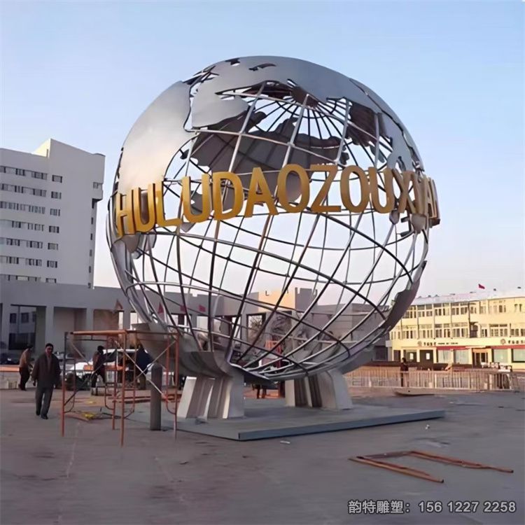 會轉(zhuǎn)動的大型不銹鋼地球儀雕塑實物圖