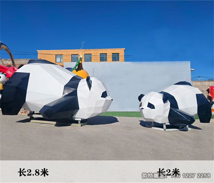 微信圖片_20250811135817