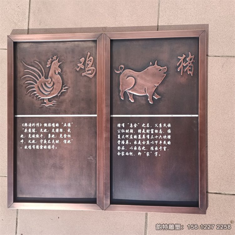 微信圖片_20251212103350