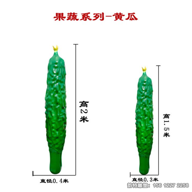 微信圖片_20260112085450_50_59