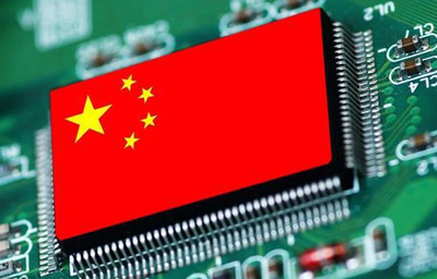 我國(guó)首個(gè)計(jì)算機(jī)軟硬件體系基礎(chǔ)標(biāo)準(zhǔn)發(fā)布 飛騰+麒麟打造安全可控新標(biāo)桿